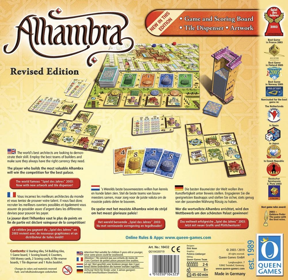 Alhambra  (2-6) board game collectible [Barcode 4010350104323] - Main Image 2