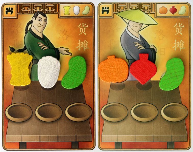 At the Gates of Loyang  (1-4) board game collectible [Barcode 9781938146039] - Main Image 3