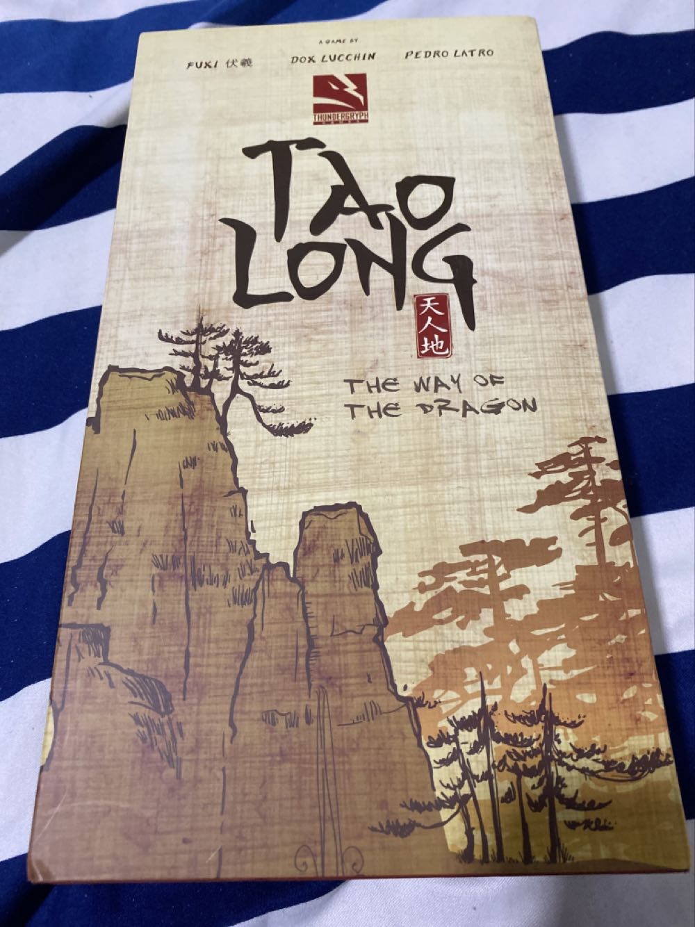 A Game Of Thrones LCG: Kings Of The Sea