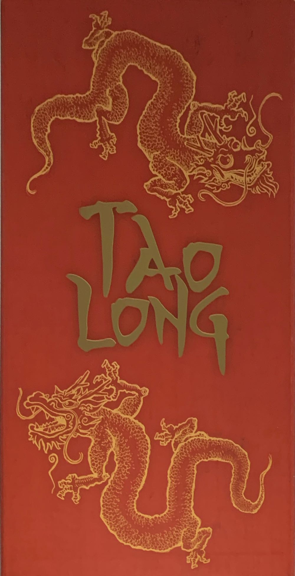 Tao Long The Way Of The Dragon  (2) board game collectible [Barcode 602573292822] - Main Image 3