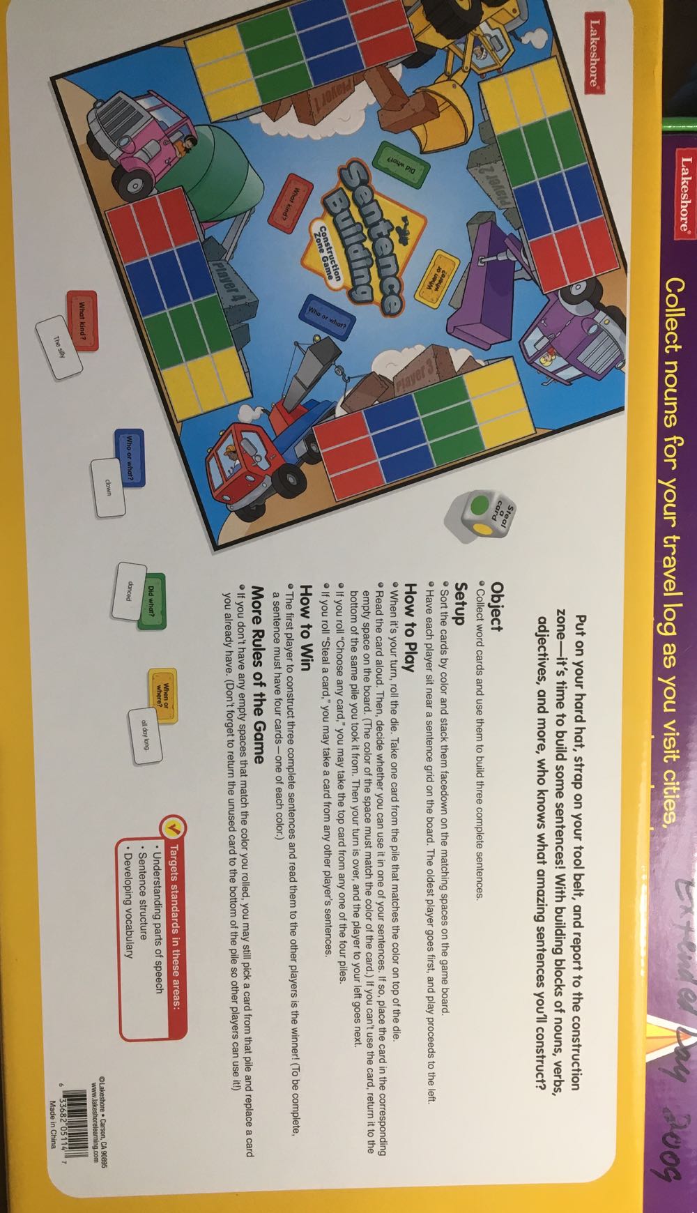 Sentence Building Construction Zone Game  (2-4) board game collectible [Barcode 633682051147] - Main Image 2