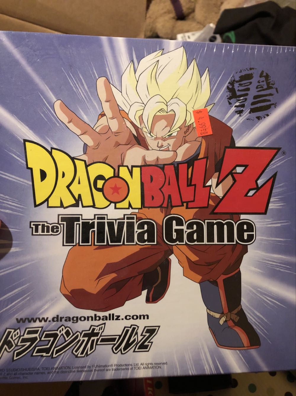 Throw Throw Burrito Extreme Outdoor Edition