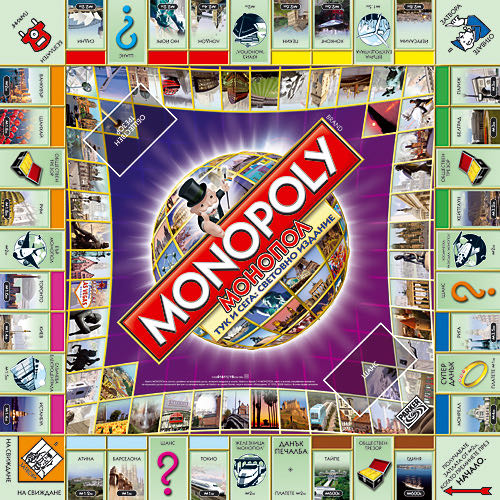 Monopoly: Тук и сега: Световно издание (Here & Now WE)  (2-6) board game collectible [Barcode 5010994314033] - Main Image 2