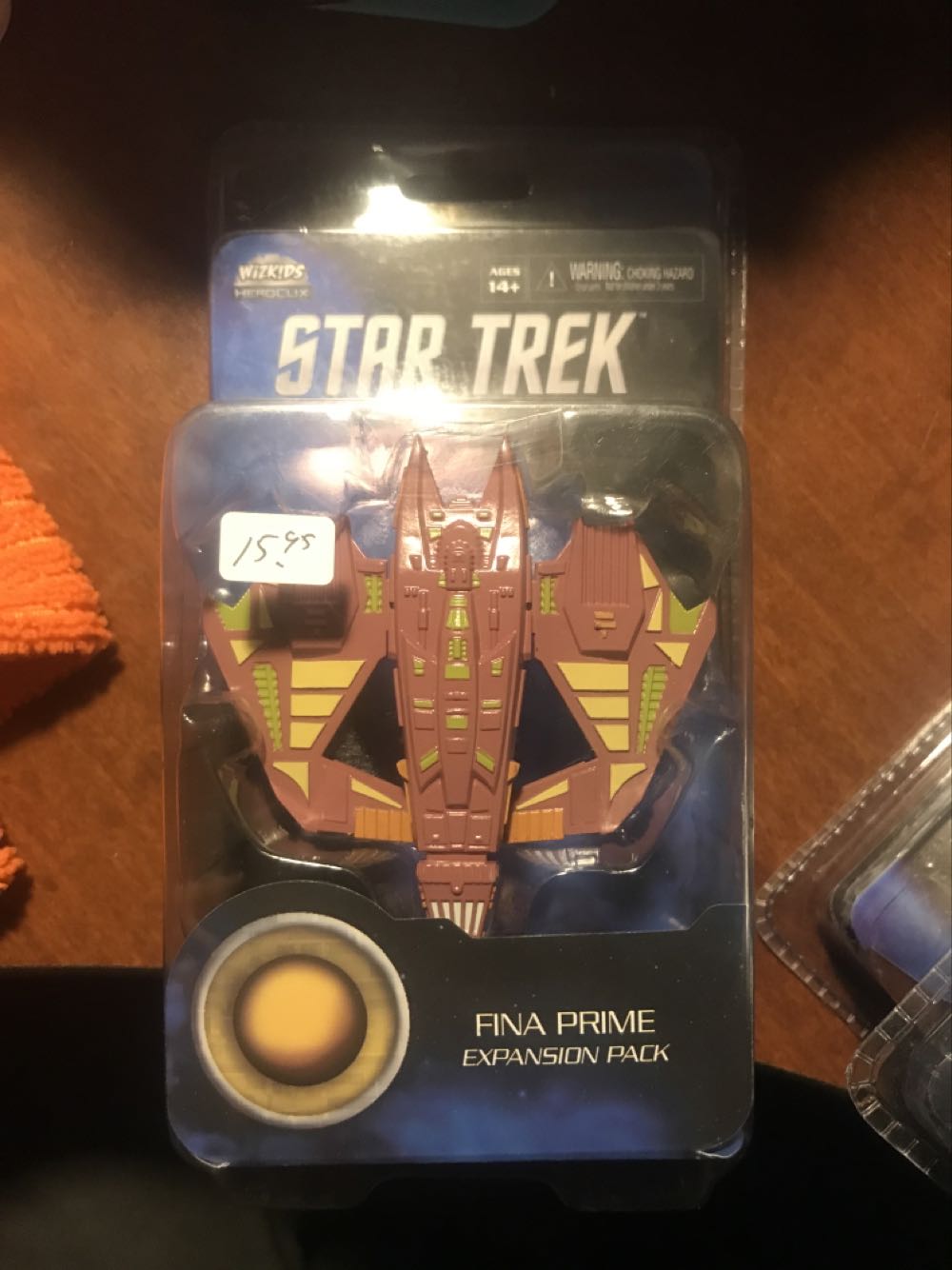 21st Century Trivia Game