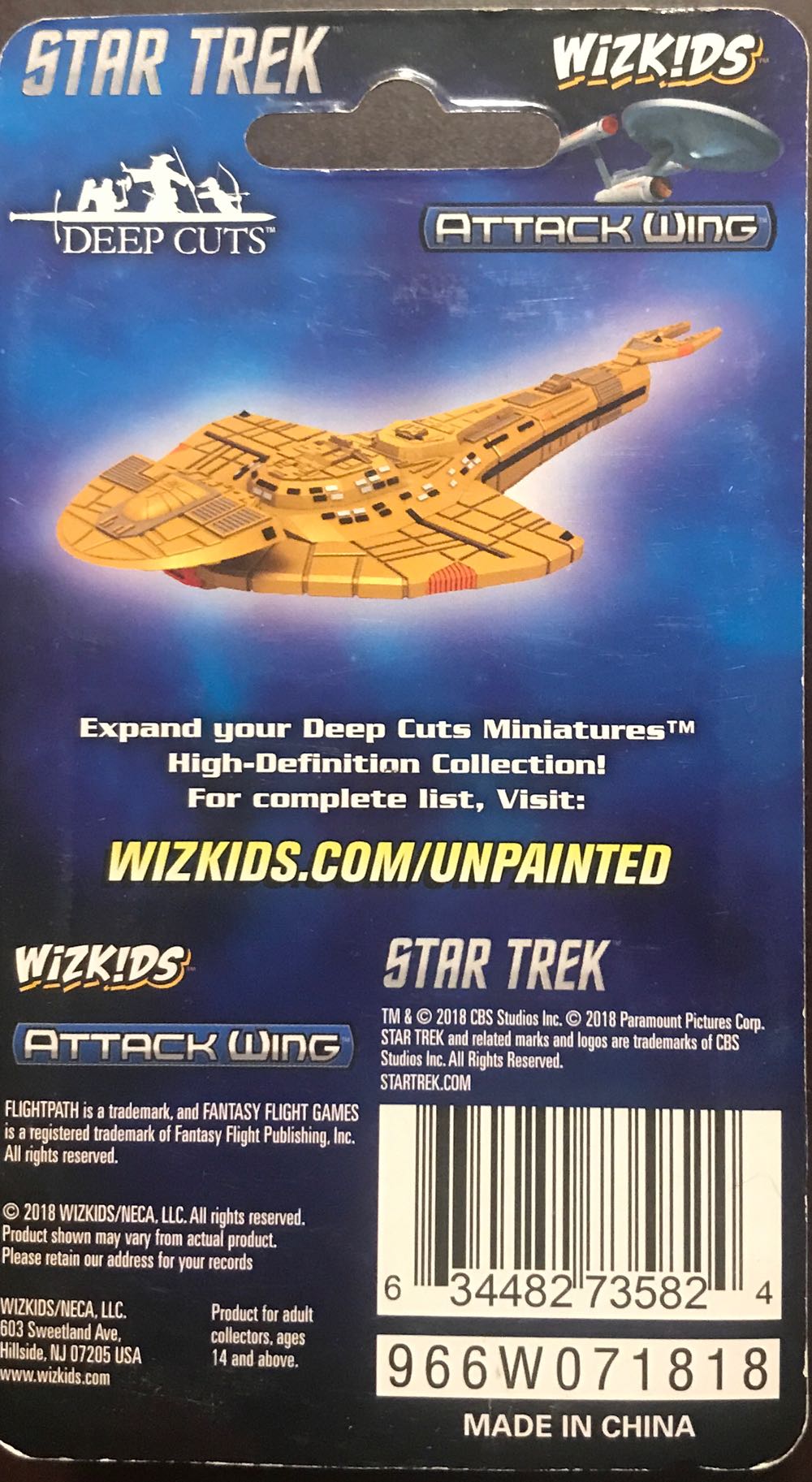 Star Trek Attack Wing Cardassian Galore Class Primed  board game collectible [Barcode 634482735824] - Main Image 2