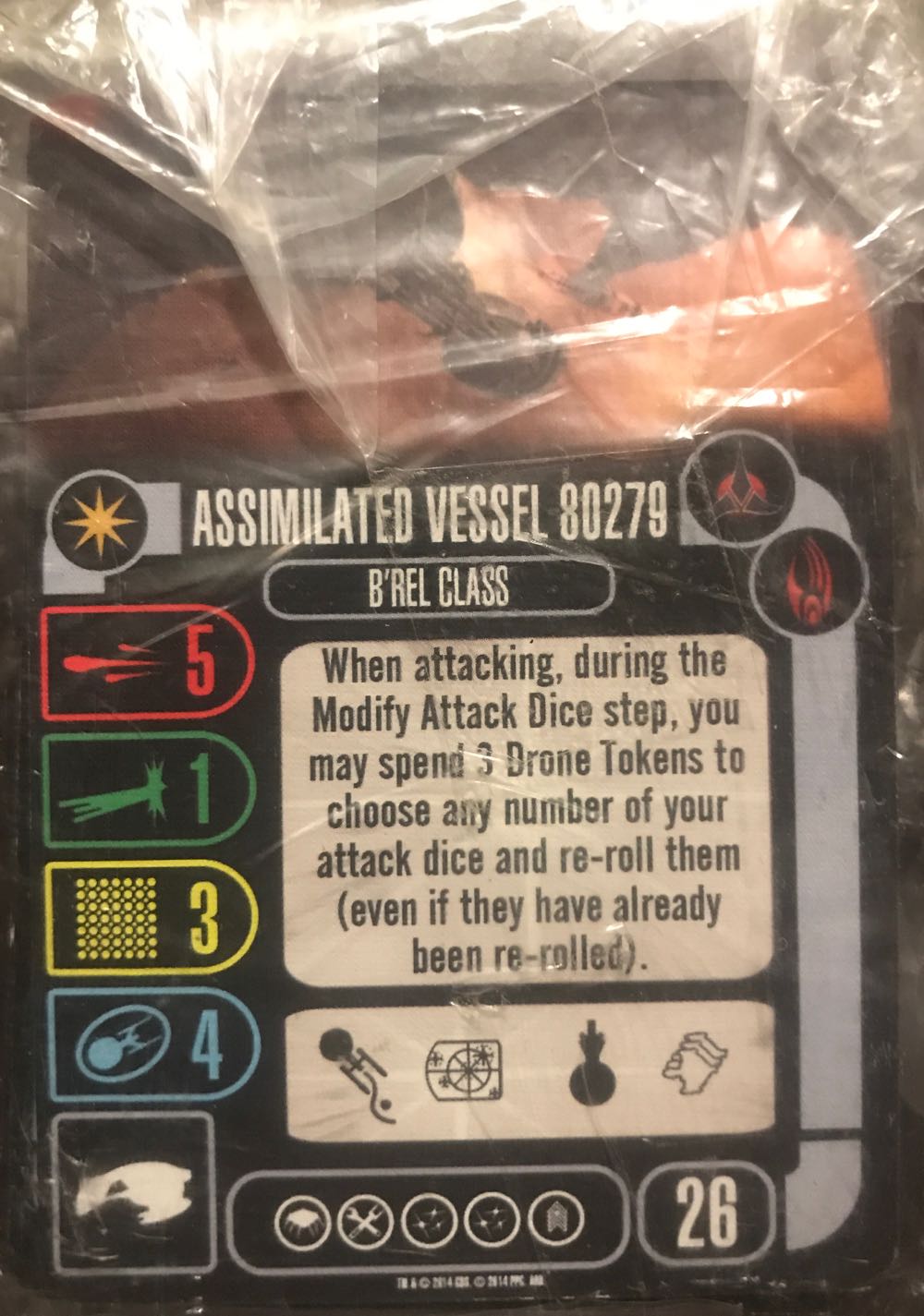 Magna-tiles Treasure Hunt