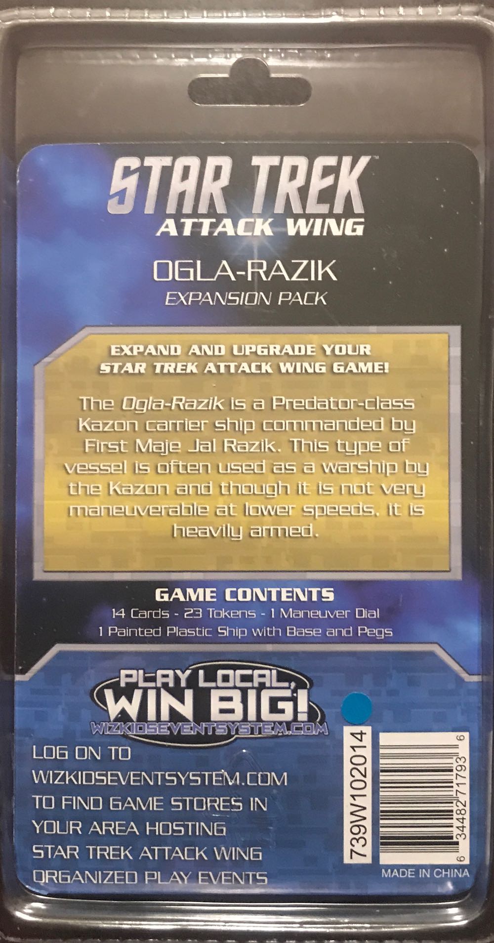 Star Trek Attack Wing Olga-Razik  board game collectible [Barcode 634482717936] - Main Image 2