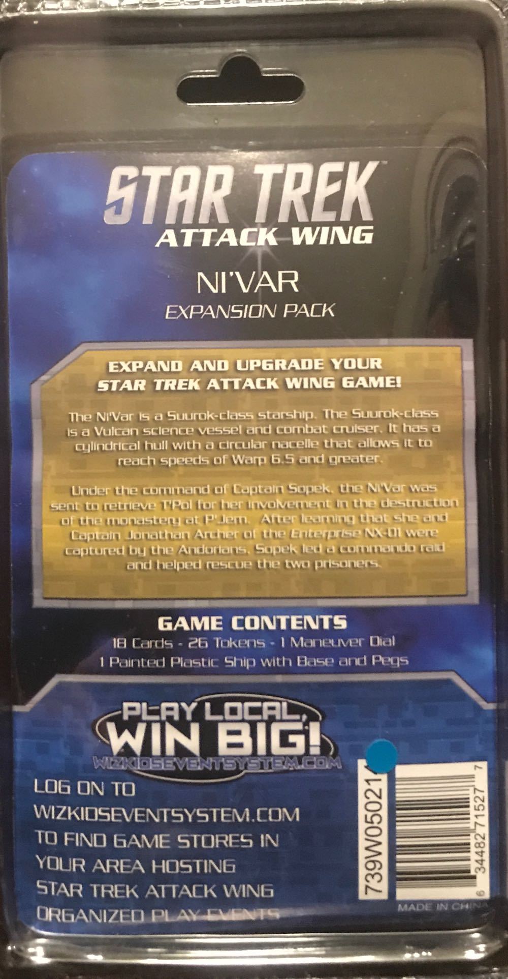 Star Trek Attack Wing Ni’Var  board game collectible [Barcode 634482715277] - Main Image 2