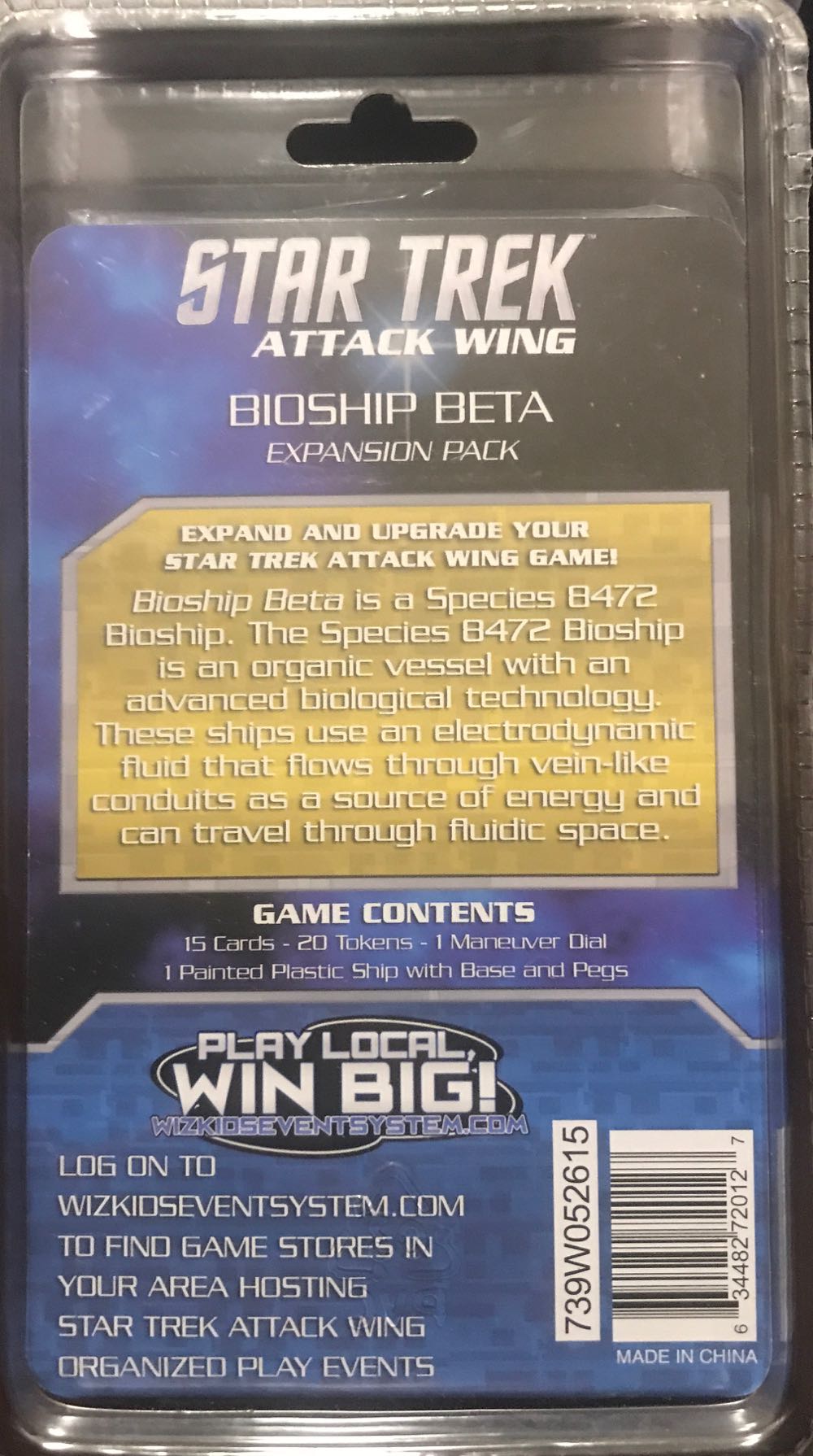 Star Trek Attack Wing Bioship Beta  board game collectible [Barcode 634482720127] - Main Image 2