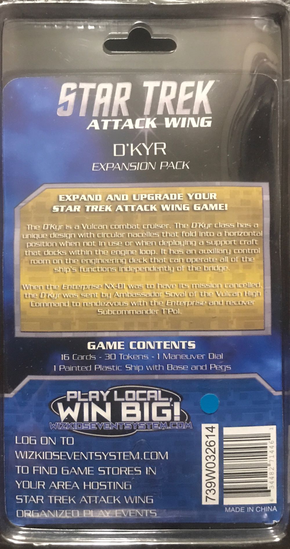 Star Trek Attack Wing D’Kyr  board game collectible [Barcode 634482714461] - Main Image 2