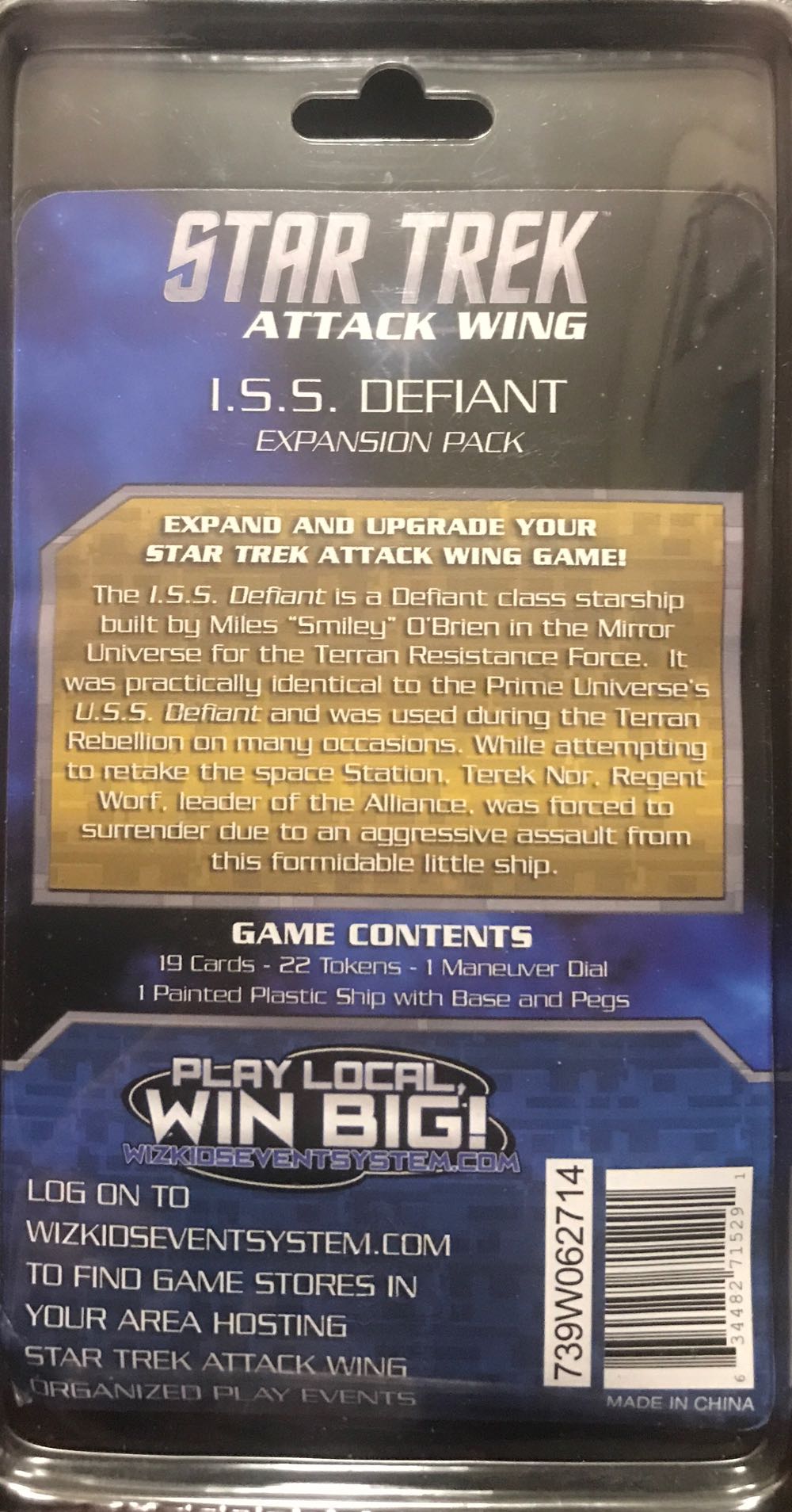 Star Trek Attack Wing I.S.S. Defiant  board game collectible [Barcode 634482715291] - Main Image 2