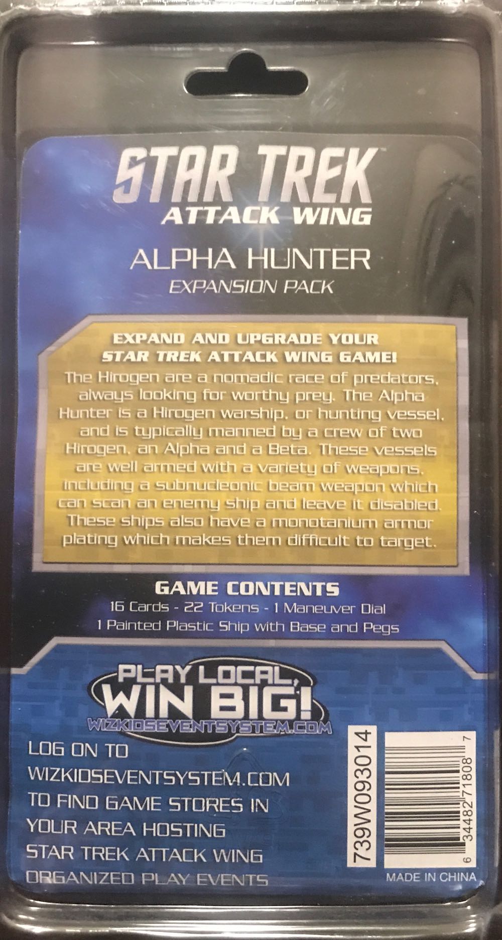 Star Trek Attack Wing Alpha Hunter  board game collectible [Barcode 634482718087] - Main Image 2