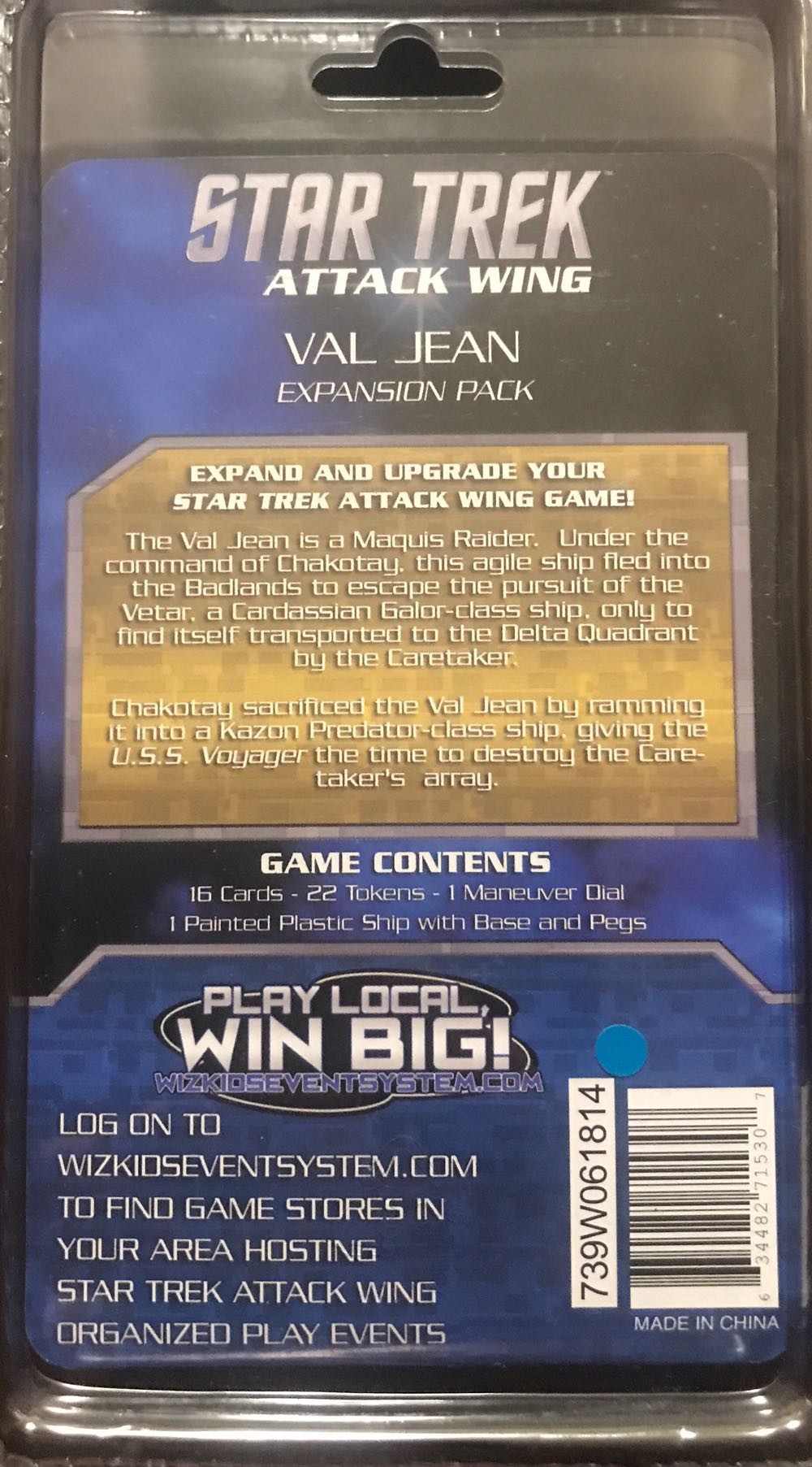 Star Trek Attack Wing Val Jean  board game collectible [Barcode 634482715307] - Main Image 2
