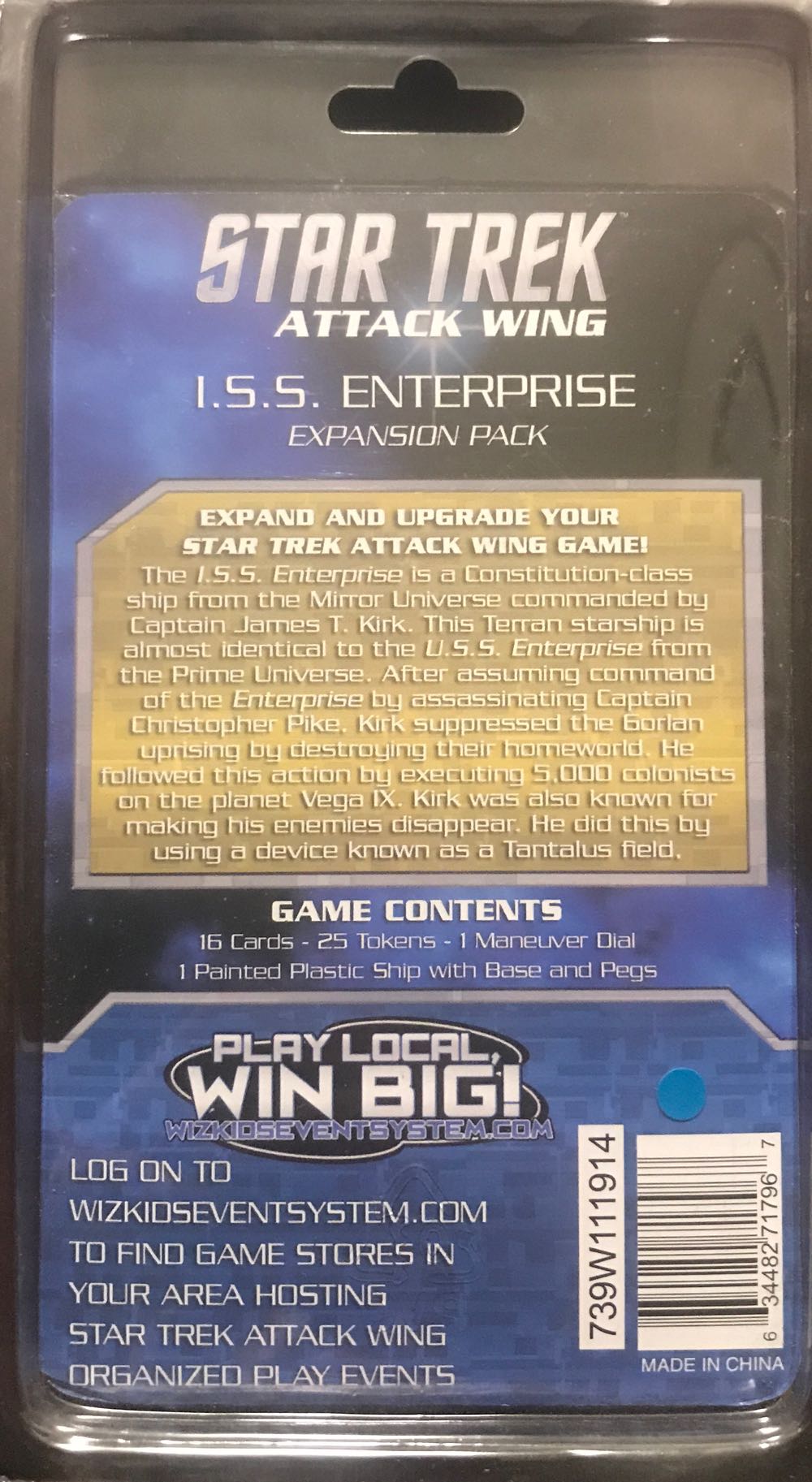 Star Trek Attack Wing I.S.S. Enterprise  board game collectible [Barcode 634482717967] - Main Image 2