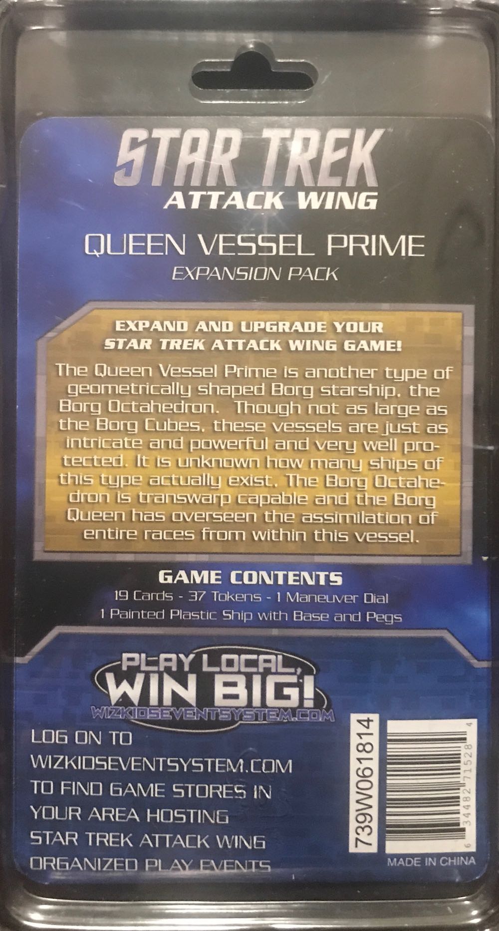 Star Trek Attack Wing Borg Queen Prime  board game collectible [Barcode 634482715284] - Main Image 2