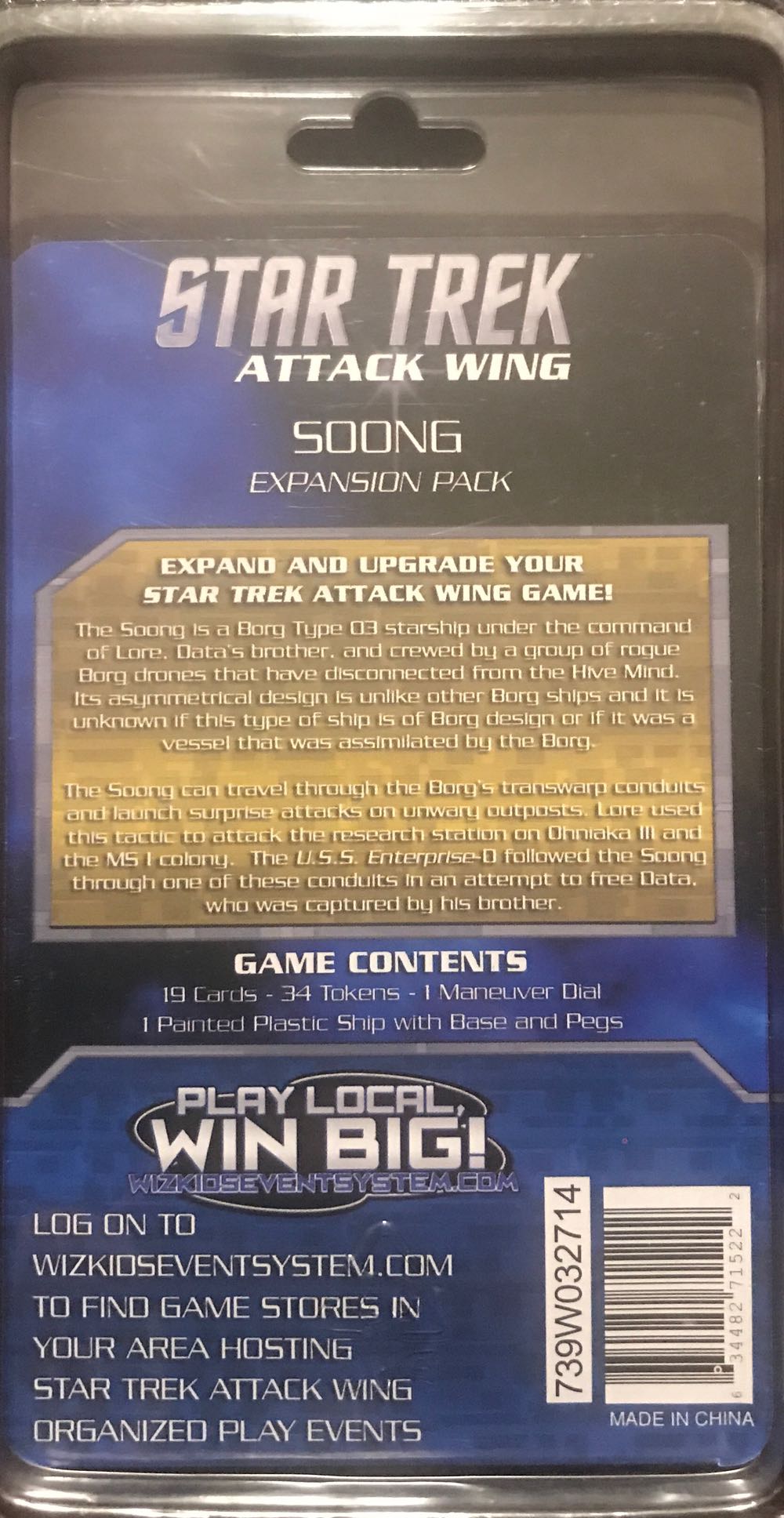 Star Trek Attack Wing Soong  board game collectible [Barcode 634482715222] - Main Image 2