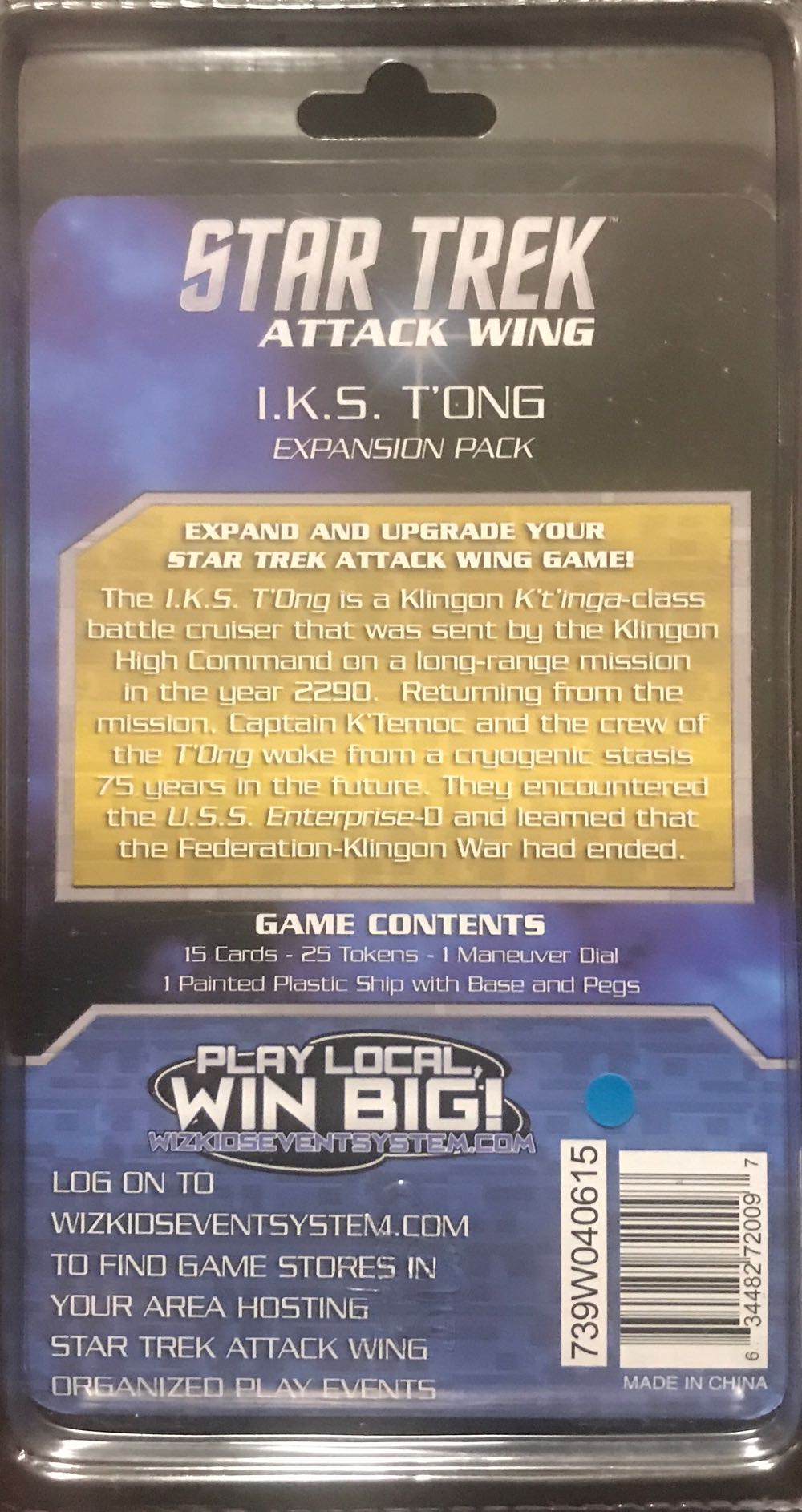 Star Trek Attack Wing I.K.S. Tong  board game collectible [Barcode 634482720097] - Main Image 2