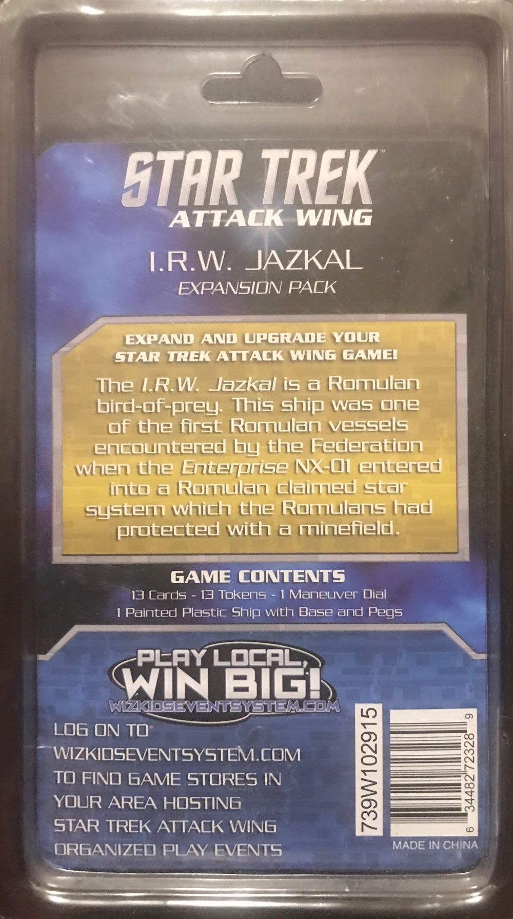 Star Trek Attack Wing I.R.W. Jazkal  board game collectible [Barcode 634482723289] - Main Image 2