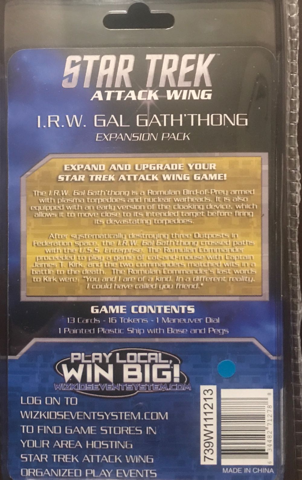 Star Trek Attack Wing I.R.W. Gal Gath’Thong  board game collectible [Barcode 634482712788] - Main Image 2