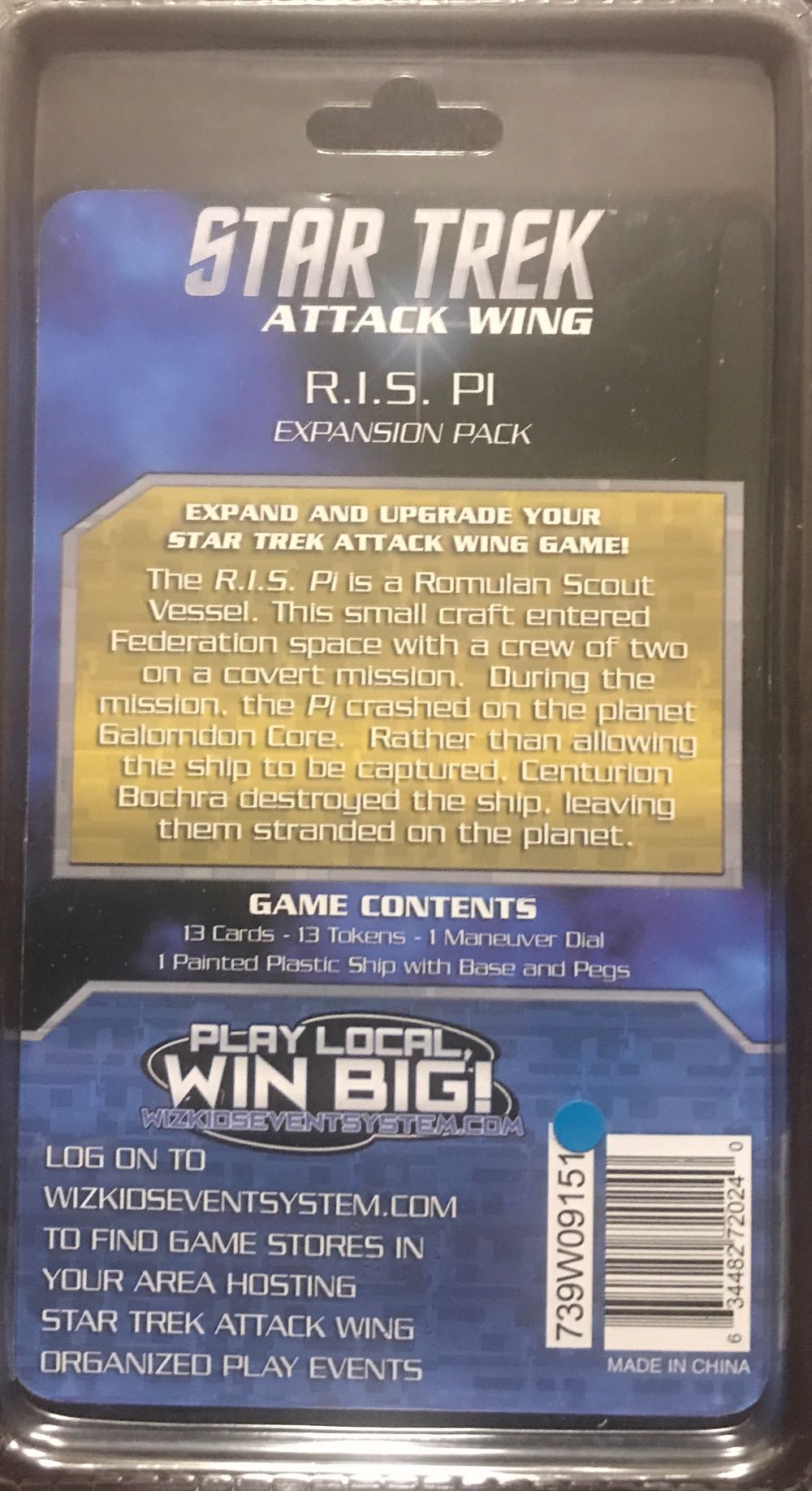 Star Trek Attack Wing R.I.S Pi  board game collectible [Barcode 634482720240] - Main Image 2