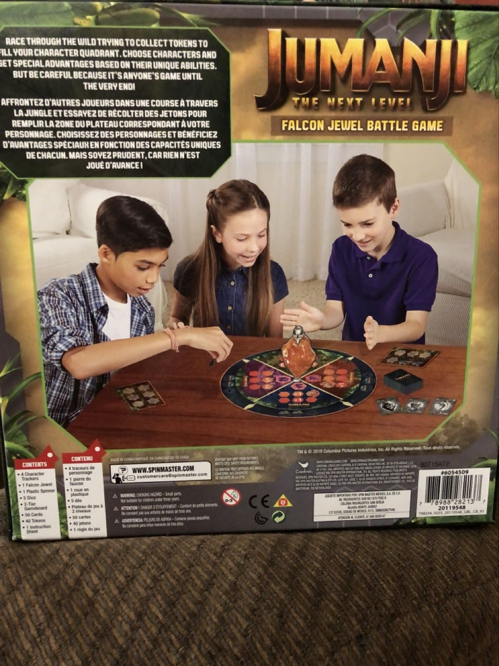 Jumanji - The Next Level  (2-4) board game collectible [Barcode 778988282137] - Main Image 2