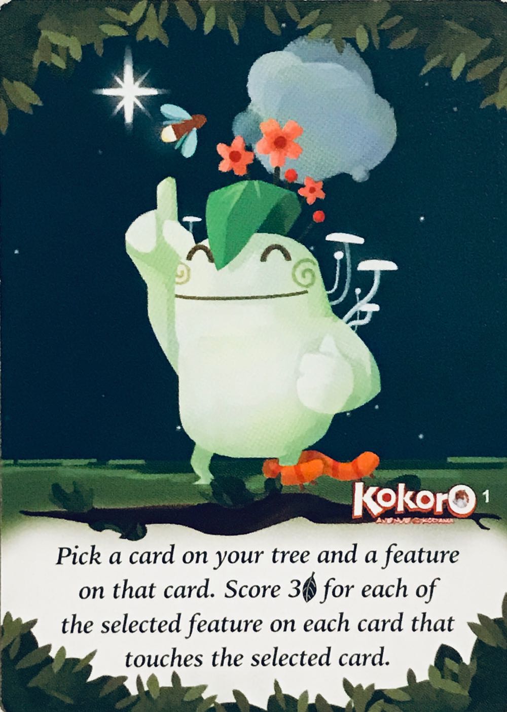 Jenga: GEICO edition