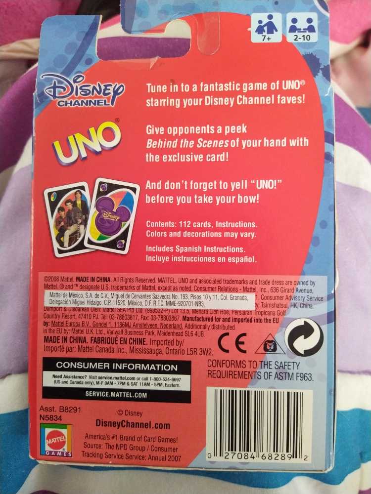 Disney Channel: UNO  (2-10) board game collectible [Barcode 027084682892] - Main Image 2