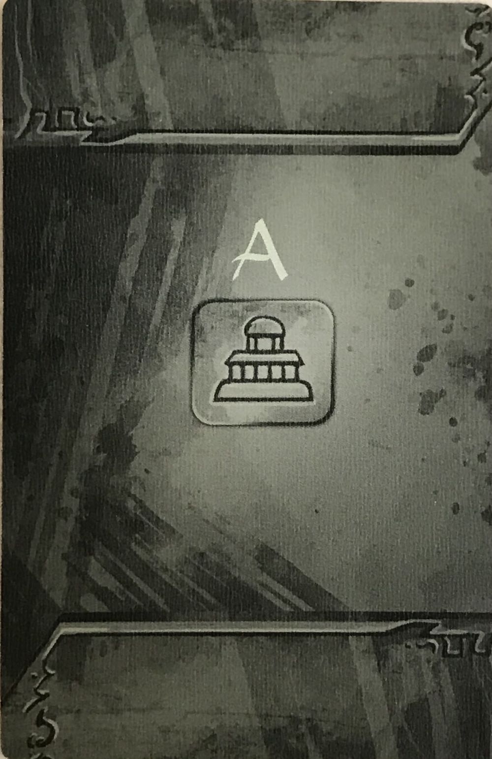 The Ancient World: Promo Set  (2-4) board game collectible - Main Image 2