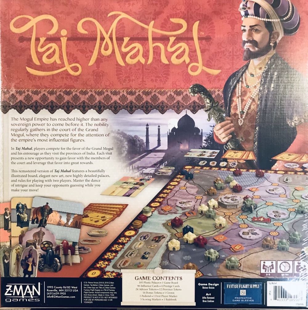 Taj Mahal  (2-5) board game collectible [Barcode 841333105563] - Main Image 2