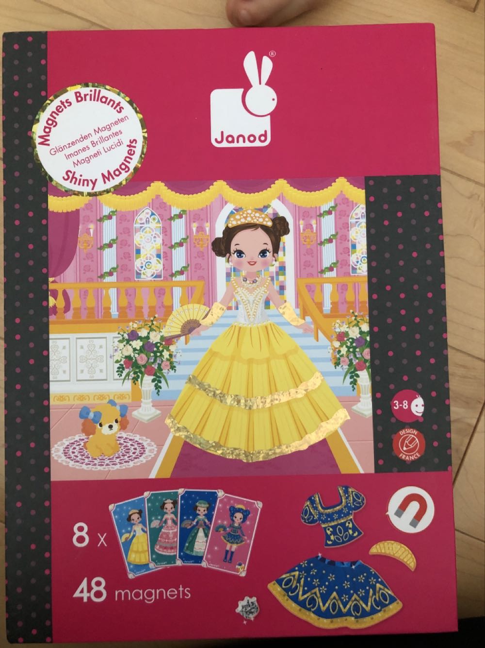 Escape From The Evil Garden