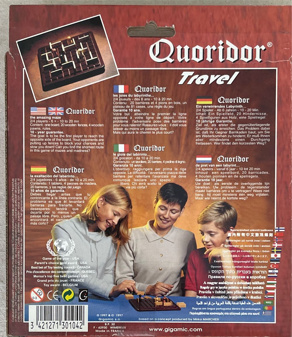 Quoridor Mini Travel Size  (2-4) board game collectible [Barcode 3421271301042] - Main Image 2