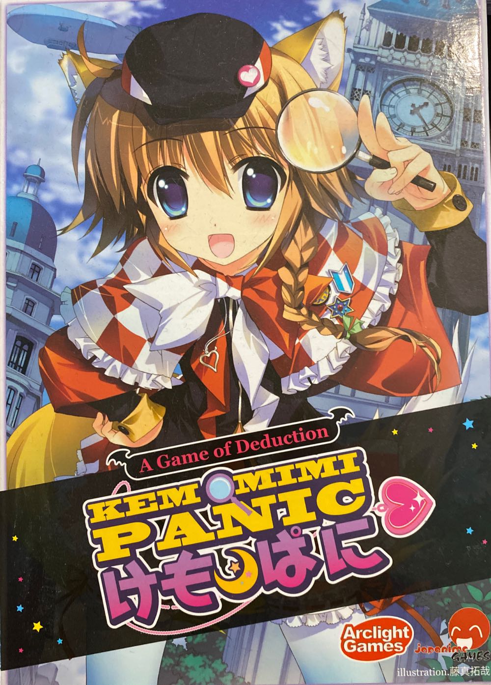 Marvel Legendary Dimensions