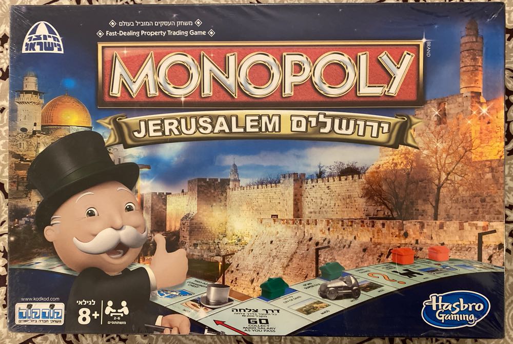 Monopoly: Deal