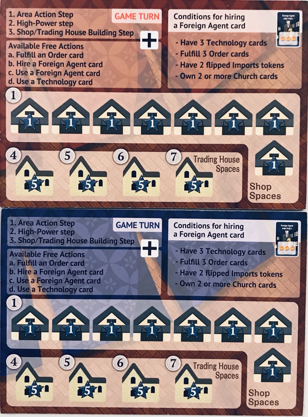 Yokohama Duel  (2) board game collectible [Barcode 9781947941243] - Main Image 3