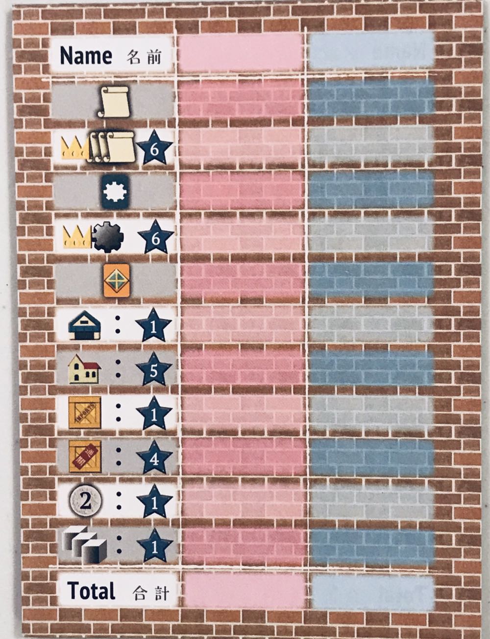 Yokohama Duel  (2) board game collectible [Barcode 9781947941243] - Main Image 4