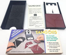 Tangoes  (1-2) board game collectible [Barcode 715234001005] - Main Image 2