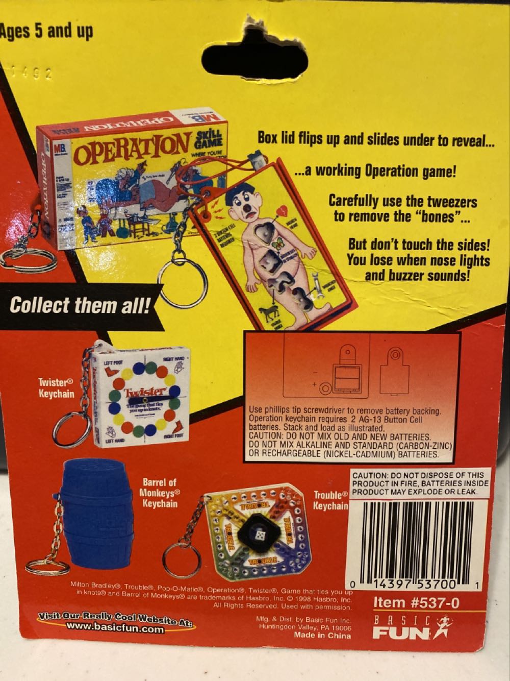 Operation Keychain  board game collectible [Barcode 014397537001] - Main Image 2