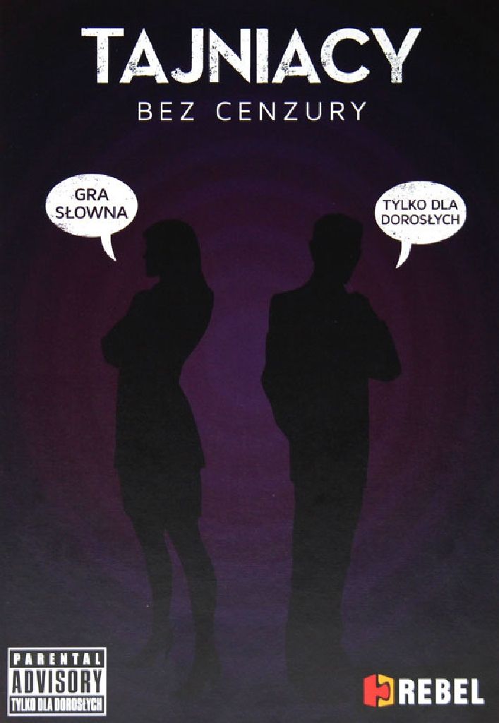 Dungeon Time Tremendously Fast Adventure De