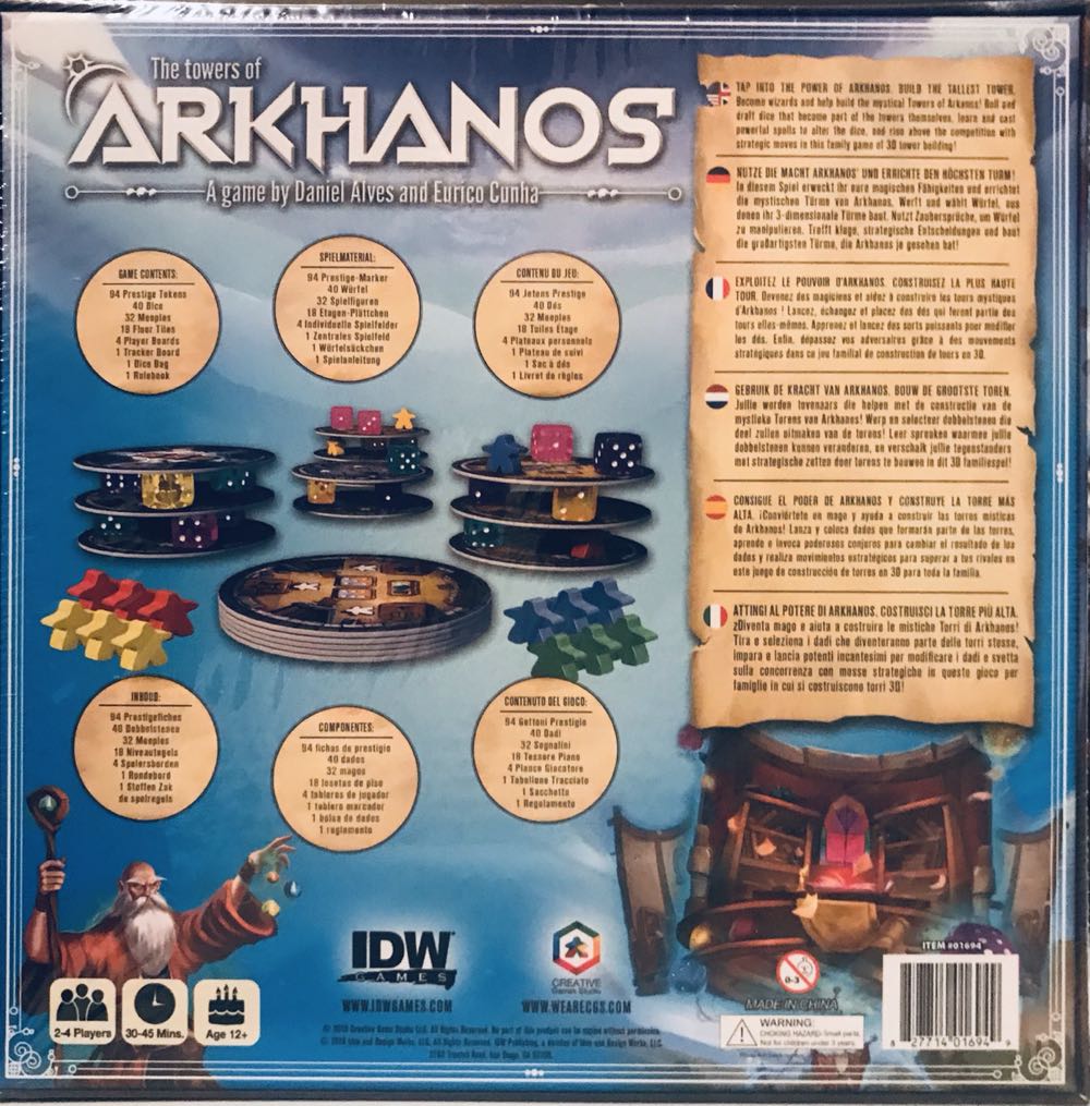 The Towers of Arkhanos  (2-4) board game collectible [Barcode 827714016949] - Main Image 2