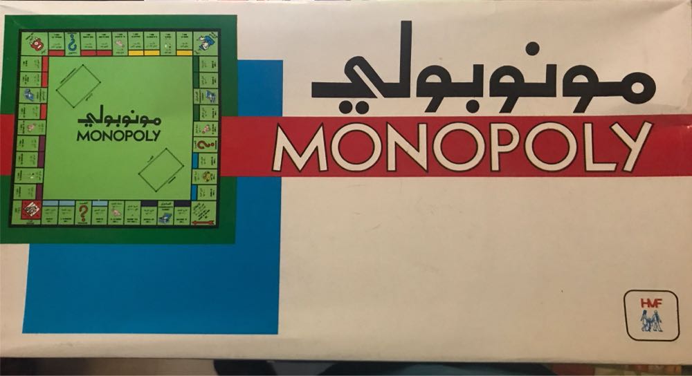 KOSMOS 6900380 - Jambo