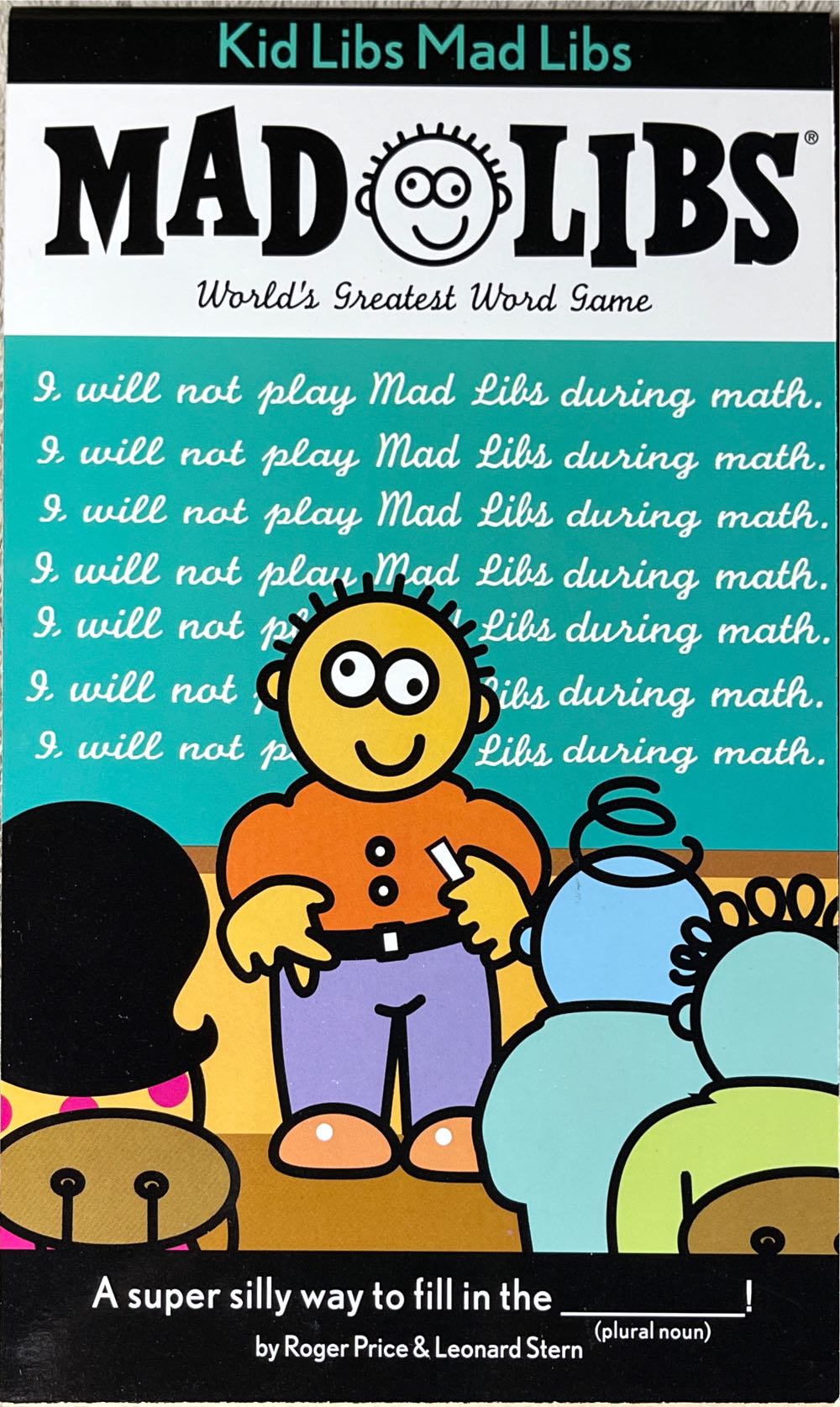 Trogdor: The Board Game