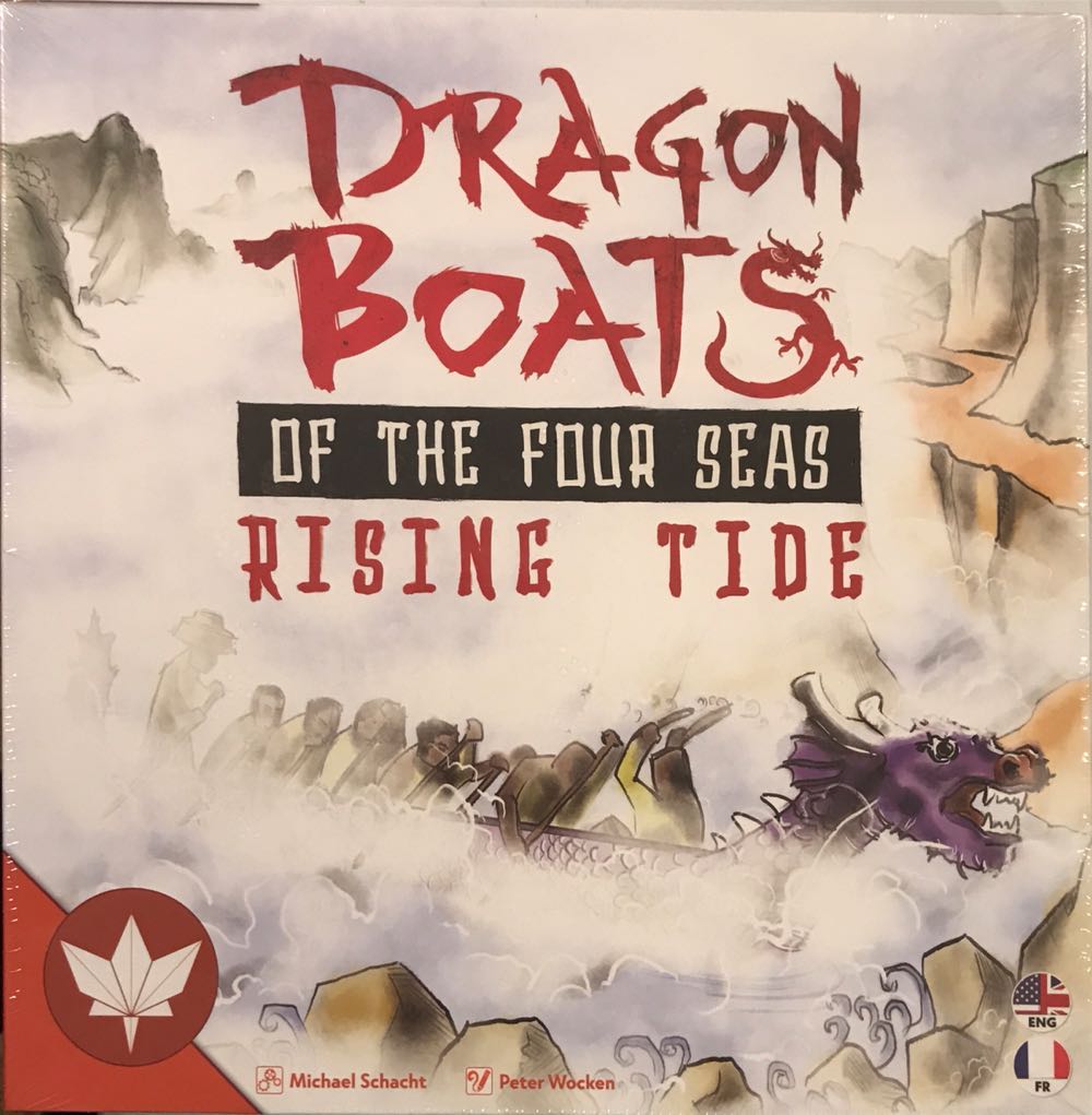 Uno : Ryan’s World