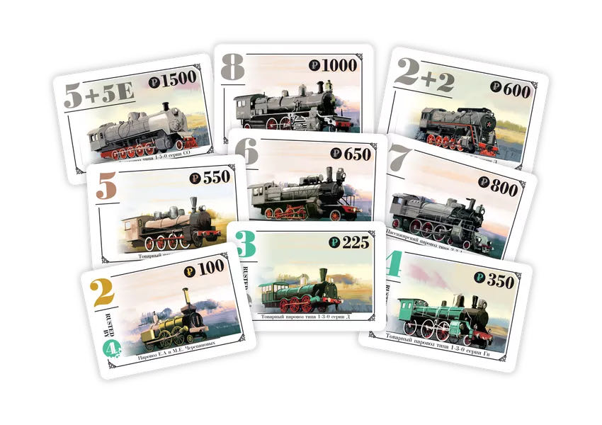 1861/1867: Railways Of Russia/Canada  (3-6) board game collectible [Barcode 7877906224822] - Main Image 4