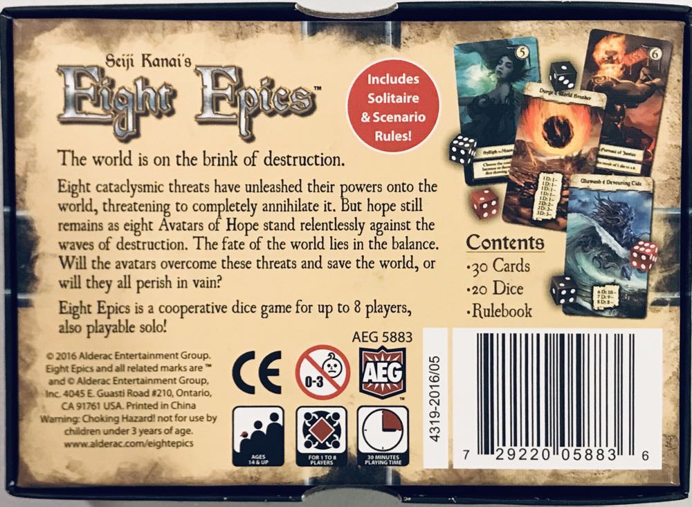 Eight Epics  (1-8) board game collectible [Barcode 729220058836] - Main Image 2