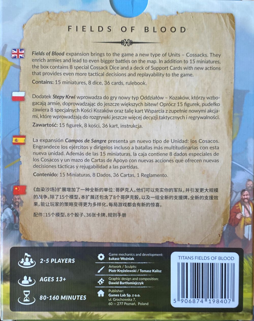 Titans: Fields Of Blood Expansion  (1-5) board game collectible [Barcode 5906874198407] - Main Image 2