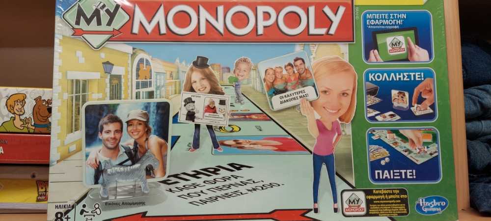 Hackin Packin Alpaca