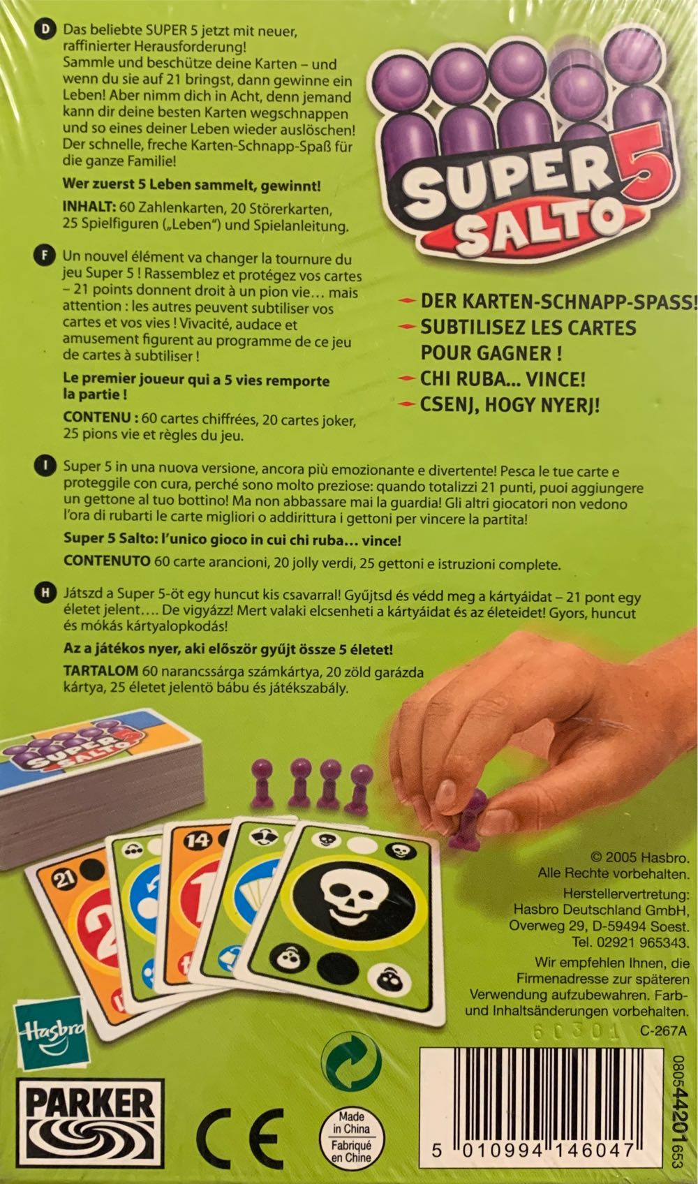 Hasbro Parker Super 5 Salto Hasbro  board game collectible [Barcode 5010994146047] - Main Image 2