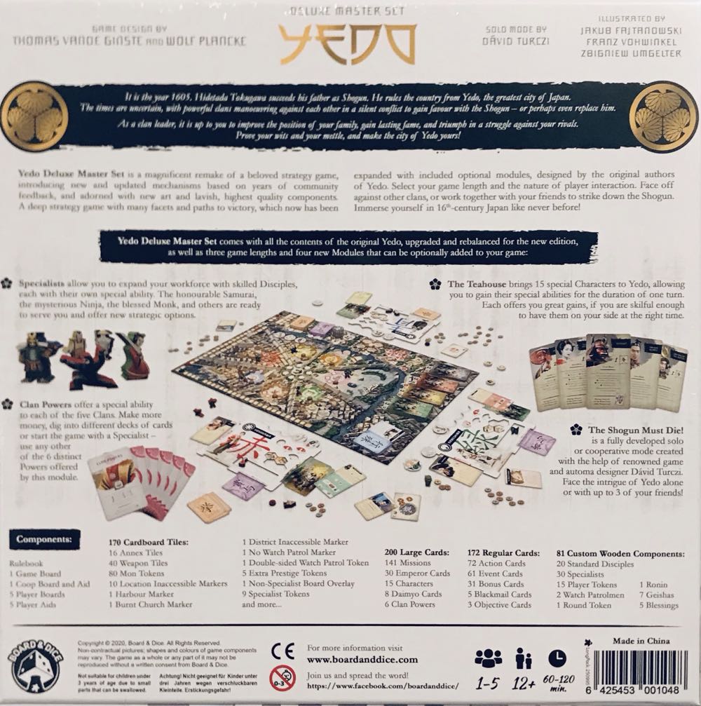 Yedo - Deluxe Master Set  (1-5) board game collectible [Barcode 6425453001048] - Main Image 2