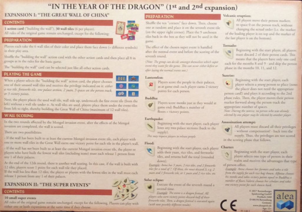 Homer Do Electronic Trivia Tiger The Simpsons What Would Homer Do? Talking Electronic Boxed