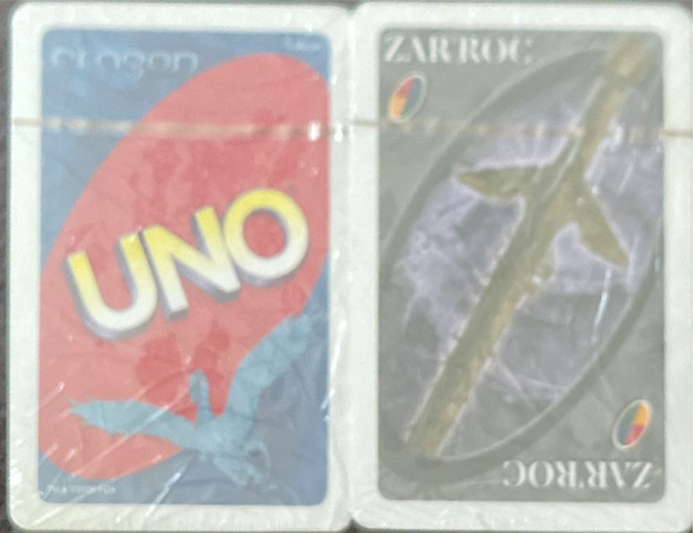 Best Buy Eragon Uno  board game collectible - Main Image 2